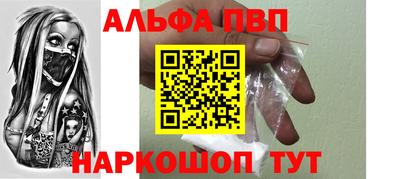 не бодяженный Тула
