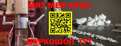 бошки Туймазы