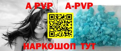бошки Туймазы