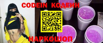 не бодяженный Тула