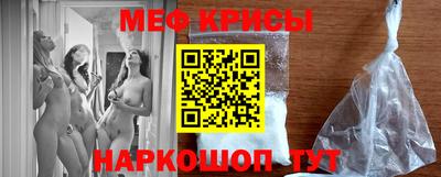 MDMA Тулун