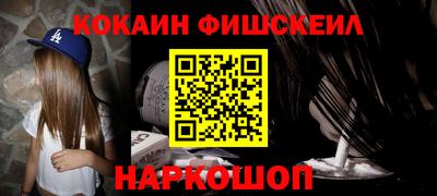 MDMA Тулун