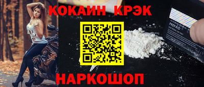 не бодяженный Тула