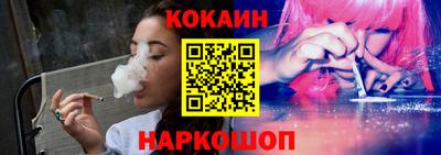 MDMA Тулун
