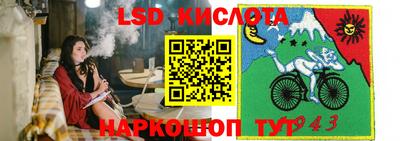 бошки Туймазы