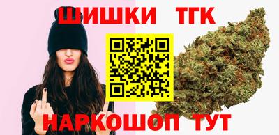 MDMA Тулун