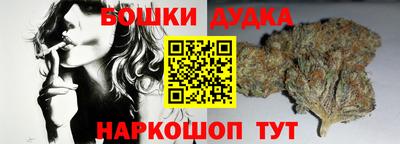 бошки Туймазы