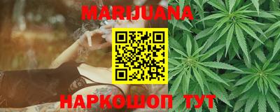 не бодяженный Тула