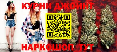 MDMA Тулун