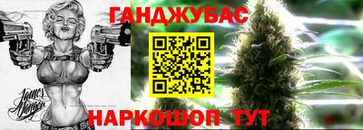 MDMA Тулун