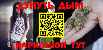 MDMA Тулун