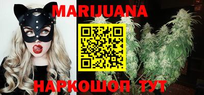 MDMA Тулун