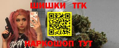 MDMA Тулун