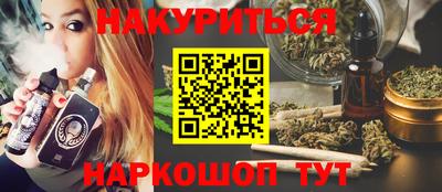 не бодяженный Тула