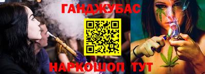 бошки Туймазы