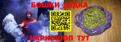 не бодяженный Тула