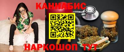 не бодяженный Тула