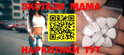 не бодяженный Тула