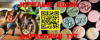 бошки Туймазы