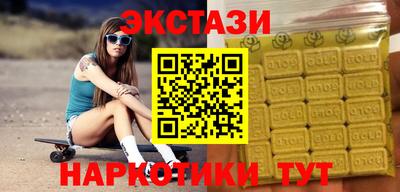 бошки Туймазы
