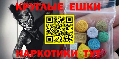 бошки Туймазы
