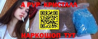 MDMA Тулун
