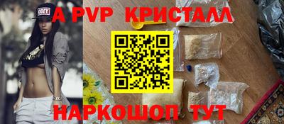 не бодяженный Тула