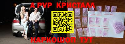 бошки Туймазы