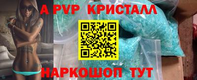 не бодяженный Тула