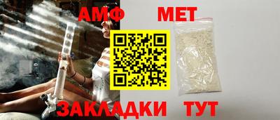 MDMA Тулун