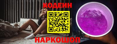 не бодяженный Тула