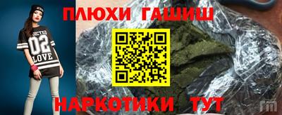 не бодяженный Тула