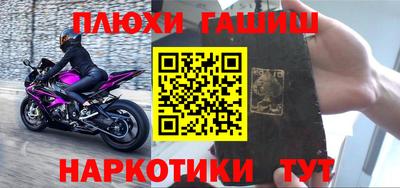 MDMA Тулун