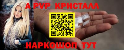 бошки Туймазы