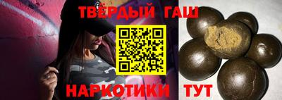 MDMA Тулун