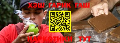не бодяженный Тула