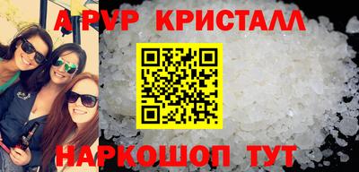 MDMA Тулун